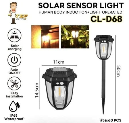 1+1 CADOU LAMPA SOLARA 2 IN 1 STIL RETRO CU TARUS Trendysale.ro