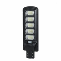 Lampa Solara cu Telecomanda si Suport Metalic, Putere 250W Trendysale.ro