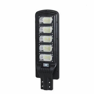 Lampa Solara cu Telecomanda si Suport Metalic, Putere 250W Trendysale.ro