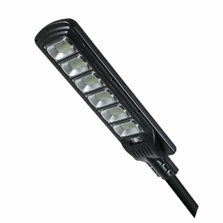 Lampa Solara cu Telecomanda si Suport Metalic, Putere 300W Trendysale.ro