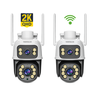Set 2 Camere De Supraveghere Video Dubla, 2x4 MP, 4X Zoom, Leduri Lumina, Senzor Miscare, x2 Card Memorie Trendysale.ro